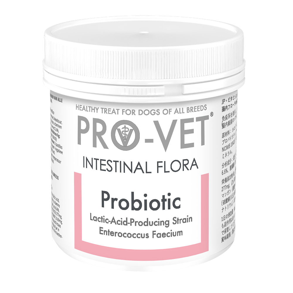 Jednoduché dávkovanie PRO-VET Probiotic